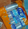 妙潔 一次性杯子 240ml*100只 中號 安全無(wú)異味茶杯 曬單實(shí)拍圖