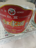 紅荔牌米香型白酒 30度浸泡酒2.5L 紅米酒泡酒專用廣東米酒泡酒青梅果酒 曬單實(shí)拍圖
