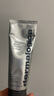 德美樂嘉（Dermalogica）多維面膜 抗皺提亮熬夜救急補(bǔ)水提亮膚色涂抹面膜75ml 曬單實(shí)拍圖