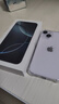 【分期0首付】Apple 蘋果14系列iphone14plus14promax蘋果5G手機 蘋果14 紫色 6.1寸 128GB【豪華配件禮包+店保2年】 曬單實拍圖