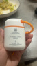 薇諾娜清透水感防曬乳50gSPF50PA防曬霜護(hù)膚品七夕情人節(jié)禮物 曬單實(shí)拍圖