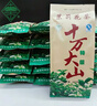 十萬(wàn)大山    十萬(wàn)大山茉莉花茶 陜西寶雞特產(chǎn)特級225克一袋 5袋 2袋 曬單實(shí)拍圖