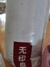 無(wú)印良品超柔抗菌纖維被子春秋被芯四季被宿舍單人被4斤150*200cm小熊院長(zhǎng) 曬單實(shí)拍圖