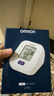 歐姆龍（OMRON）電子血壓計上臂式血壓儀老人家用大屏血壓測量醫用高精準 U701 曬單實(shí)拍圖