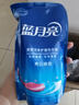 藍月亮洗衣液袋裝亮白增艷1kg*5袋 薰衣草香 洗衣液補充裝 護色增艷 曬單實拍圖