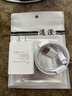 適用vivo手機(jī)充電器44W兼容X706050極速快充套裝33W雙引擎閃充120wIQOOS7NEX愛(ài)酷6A充電數(shù)據(jù)線 閃充頭+1.5米閃充線【爆款】 曬單實(shí)拍圖
