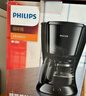 飛利浦（PHILIPS）【國家補貼】咖啡機 家用滴漏式美式MINI咖啡壺 HD7432/20(咖啡粉用) 曬單實(shí)拍圖