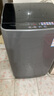 美的（Midea）波輪洗衣機(jī)全自動(dòng)家用 MB55V36E 5.5公斤 宿舍租房 迷你洗衣機(jī)小型 隨心洗 以舊換新 家電國(guó)家補(bǔ)貼 曬單實(shí)拍圖