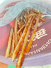 柚柒天碳烤明太魚絲烤鱈魚條即食烤魚片海鮮網(wǎng)紅休閑海鮮小零食小吃干貨 250g明太魚絲（高營養(yǎng)高蛋白） 【2袋】 曬單實(shí)拍圖