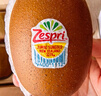 佳沛（zespri）新西蘭  陽(yáng)光金果6粒 單果約77-103g  源頭直發(fā)  獼猴桃 中秋禮盒 曬單實(shí)拍圖