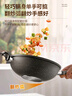 愛仕達（ASD）炒鍋麥飯石色不粘平底輕量炒菜鍋燃氣電磁爐通用32cmCL32S31WG 曬單實拍圖