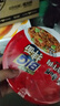 康師傅 方便面 BIG干拌面 香辣牛肉面144g*12盒  泡面整箱速食 方便食品 曬單實拍圖