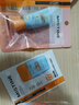 Mistine蜜絲婷防曬霜小黃帽60ml*2防水汗防紫外線(xiàn)高倍軍訓spf50+赴山海 曬單實(shí)拍圖