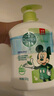 滴露（Dettol）洗手液茉莉綠茶清香500g*2 兒童洗手液補充裝家庭抑菌消毒 迪士尼 曬單實拍圖