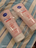 妮維雅（NIVEA）溫和滋潤洗面奶晶純煥亮泡沫潔面乳150g雙支套裝 曬單實(shí)拍圖