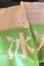 初構想戶(hù)外旅行降溫冰巾濕巾冰感去汗薄荷清涼濕巾運動(dòng)擦臉提神掛脖除汗活力青檸【5包】涼感降溫 曬單實(shí)拍圖