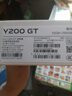 vivo Y200 GT 12GB+256GB 雷鳴 國家補(bǔ)貼 輕薄6000mAh+80W 第三代驍龍7 144Hz 1.5K金剛護(hù)眼屏 手機(jī) 曬單實(shí)拍圖