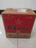 紅星二鍋頭 藍瓶綿柔8陳釀 清香型白酒 53度 750ml*6瓶 整箱裝口糧酒 曬單實拍圖
