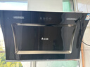 志高（CHIGO）國(guó)補(bǔ)油煙機(jī) 家用大吸力側(cè)吸式吸油煙機(jī)小戶型脫排抽油煙機(jī)一級(jí)能效C03 國(guó)家補(bǔ)貼立減20% 曬單實(shí)拍圖