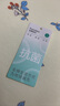 全棉時(shí)代兒童枕嬰幼A類(lèi)抗菌透氣護頸生物基枕幼兒園開(kāi)學(xué)柔軟安心寶寶枕頭 曬單實(shí)拍圖