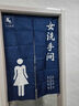 枳束衛生間門(mén)簾半簾遮擋公共洗手間隔斷簾布藝免打孔穿桿廁所商用 01來(lái)也匆匆去也沖沖（2件） 對開(kāi)式寬80*高120（贈桿） 曬單實(shí)拍圖
