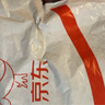 FitonTon3對裝提拉胸貼防滑防凸點(diǎn)胸貼婚紗隱形硅膠乳頭貼女夏防走光胸貼 曬單實(shí)拍圖