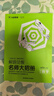 2026新版 解題覺(jué)醒】天星教育解題覺(jué)醒2026高考名師大招冊解析冊視頻課講解解題思路高考必刷題高三數學(xué)語(yǔ)文楊佳奇化學(xué)物理趙佳俊高考總復習解題覺(jué)醒 數學(xué)【清華數學(xué)系坑老師·鄧誠】 曬單實(shí)拍圖