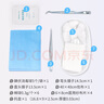 穩(wěn)健一次性使用無菌護(hù)理包急救包鑷子紗布碘伏棉球醫(yī)用護(hù)理包5份 曬單實(shí)拍圖