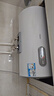 海爾（Haier）熱水器電熱水器40升【咨詢(xún)客服享補貼 】家用儲水式2200W速熱KZ3一級能效小戶(hù)型租房?jì)?yōu)選防電墻2.0 60L 2200W 大水量速熱KZ3 曬單實(shí)拍圖