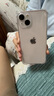 Apple【限購100臺】蘋果13手機 iPhone13雙卡雙待 全網(wǎng)通5G手機 蘋果13 粉色 6.1寸 256GB 全網(wǎng)通+質(zhì)保2年+配件禮包 曬單實拍圖