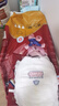 名典泰迪一體拉拉褲XXL碼50片【15-17kg】嬰兒尿不濕超薄干爽尿褲男女通用 曬單實拍圖