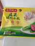 灣仔碼頭韭菜豬肉水餃1320g66只早餐食品速食半成品面點(diǎn)生鮮速凍餃子 曬單實(shí)拍圖