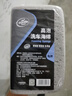 龜牌（Turtle Wax）冰蠟洗車(chē)液清潔套裝(TC-400204)2L汽車(chē)洗車(chē)水蠟去污高泡蠟洗液 曬單實(shí)拍圖