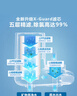 飛利浦（PHILIPS）水龍頭凈水器家用水龍頭前置過(guò)濾器 廚房自來(lái)水過(guò)濾器凈水機 AWP3600一機三芯套裝 曬單實(shí)拍圖