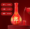 郎酒 紅花郎10 白酒醬酒 53度 500ml*6 非原箱裝（新老包裝年份隨機） 曬單實(shí)拍圖
