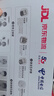 中國電信流量卡全國通用無(wú)限手機卡電話(huà)卡純上網(wǎng)卡5G本地卡非永久不限速5G電信流量卡 花瓣卡-19元185G全國高速流量+首月免費 曬單實(shí)拍圖