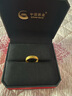 中國黃金（CHINA GOLD）黃金銅錢(qián)戒指女足金閉口錢(qián)多多錢(qián)幣戒指生日禮物送女朋友 金重約1g*日進(jìn)斗金銅錢(qián)戒指 【圈口17#】 曬單實(shí)拍圖