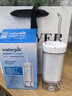 潔碧（Waterpik）沖牙器便攜式電動(dòng)洗牙器水牙線(xiàn)潔牙器家用立式牙結石正畸適用全身水洗GS7沖洗器  禮物 曬單實(shí)拍圖