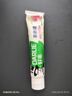 好來（DARLIE）(原黑人)茶倍健初萃茶白桃味牙膏160g果味清新護(hù)齦新舊包裝隨機(jī) 曬單實(shí)拍圖
