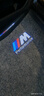 上沃適用寶馬迎賓燈新3系5系7系GT/M4/Z4/X1X3X5X6X7車(chē)門(mén)改裝配工具 通用款(對裝)【寶馬MP標】 曬單實(shí)拍圖