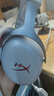 極度未知（HYPERX）Cloud Ⅲ颶風(fēng)3有線 烈焰灰 DTS音效53mm驅(qū)動(dòng)單元電競(jìng)頭戴式游戲耳機(jī) 適配三角洲行動(dòng) 曬單實(shí)拍圖