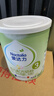 愛(ài)達力法國原裝進(jìn)口愛(ài)達力系列幼兒配方奶粉3段260g（12-36月齡） 曬單實(shí)拍圖
