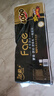 潔柔卷紙 黑Face厚實(shí)4層200g20卷有芯卷筒紙 家用廁紙衛生紙 曬單實(shí)拍圖