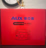 奧克斯（AUX）腰部按摩器腰椎按摩儀熱敷腰帶加熱護(hù)腰帶腰酸疼腰部護(hù)腰儀七夕情人節(jié)禮物送女友送男友生日禮物女 360°包裹+高頻震動(dòng)+艾草熱敷 送父母長(zhǎng)輩老人禮物送老公老婆生日禮物實(shí)用 曬單實(shí)拍圖