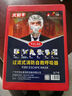 火焰牛消防面具過(guò)濾式自救呼吸器防毒面罩防煙3C認證TZL30 曬單實(shí)拍圖