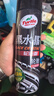 龜牌（Turtle Wax）黑水晶輪胎釉輪胎光亮劑(321001*3)650ml輪胎蠟清潔上光養護劑 曬單實(shí)拍圖