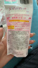 娜麗絲（NARIS）防曬霜50g防水防汗清透保濕精華養(yǎng)膚護膚提亮膚色情人節(jié)生日禮物 曬單實拍圖