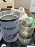 雀巢（Nestle）早啟能恩  早產(chǎn)低體重嬰兒配方奶粉 400g*4罐 禮盒裝 曬單實(shí)拍圖