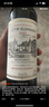 北極象法國進(jìn)口A(yíng)OP紅酒整箱 14度干紅葡萄酒750ml*6瓶禮盒送禮 曬單實(shí)拍圖