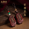森卡龍蘋(píng)果擴香木創(chuàng  )意無(wú)火香薰精油家用室內花露水香水擴香器裝飾擺件 蘋(píng)果擴香木3個(gè)【可滴香水/花露水】 曬單實(shí)拍圖
